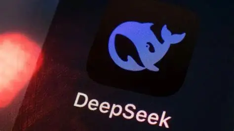 DeepSeek网页版在线使用对话界面